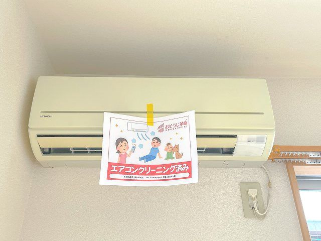 NEW BEGININGの設備|※違うお部屋の写真を使用しております