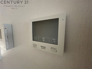 ヴァンベール仁川のその他物件画像