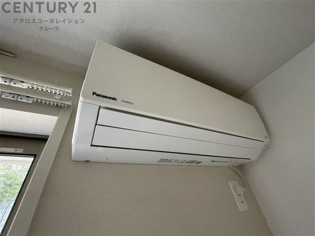 ヴァンベール仁川のその他物件画像