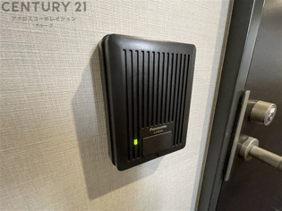 ヴァンベール仁川のその他物件画像