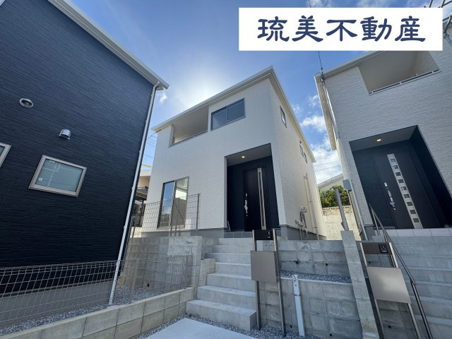 豊見城市豊見城（全4棟）3号棟