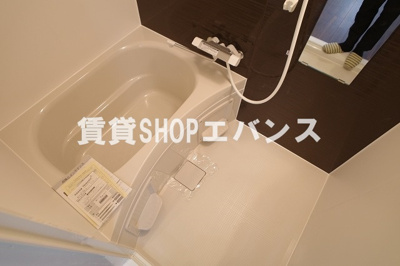 【浴室】 | 三協コーポ