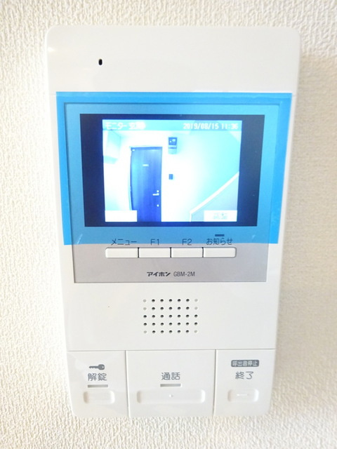Ｓｏｎｒｅｉｒのセキュリティ