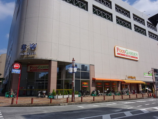 Ｓｏｎｒｅｉｒのその他|FOOD　GARDEN北与野店