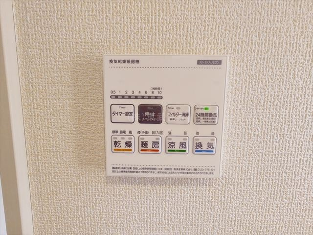 【】の画像