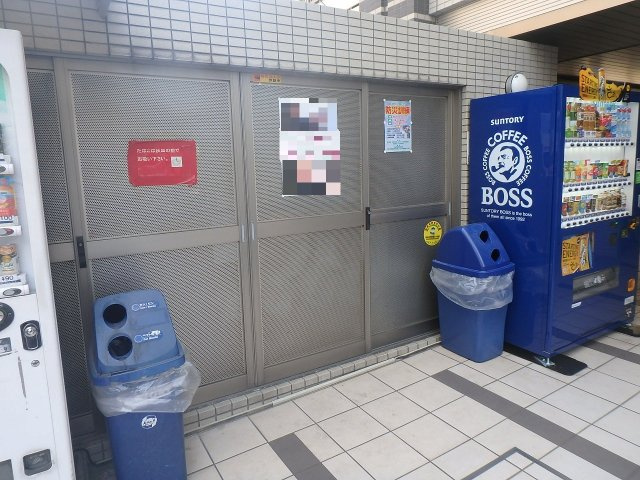 フォートレス文京のその他共用部分