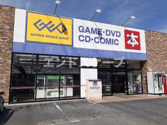 Ｄｅａ・ＳＴＡＧＥの周辺|ゲオ西吉井店まで1500m
高崎、前橋のお部屋探しはエンドスケープまで！お客様の理想お聞かせ下さい♪