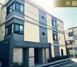 オープンレジデンシア千川フロント
