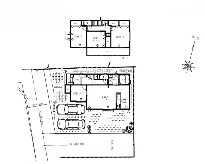 さちが丘新築戸建て