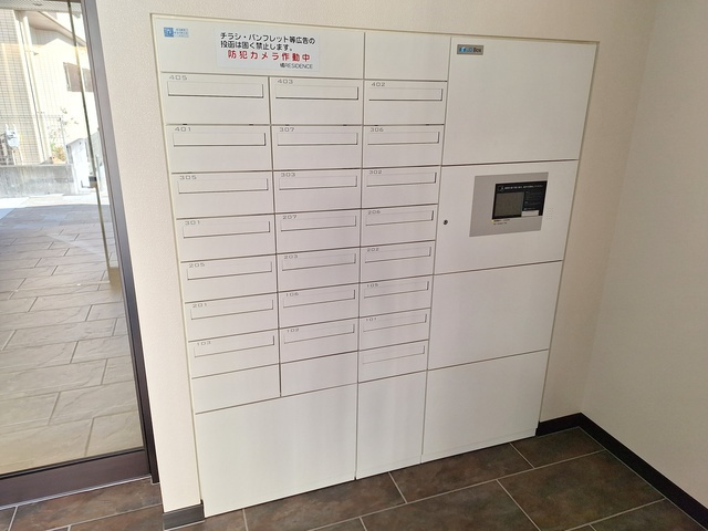 橘RESIDENCEのその他共用部分