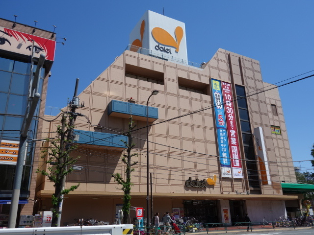 橘RESIDENCEのその他|ダイエー西台店