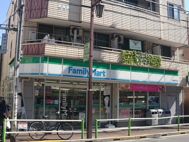 橘RESIDENCEのその他|ファミリーマート蓮根駅前店
