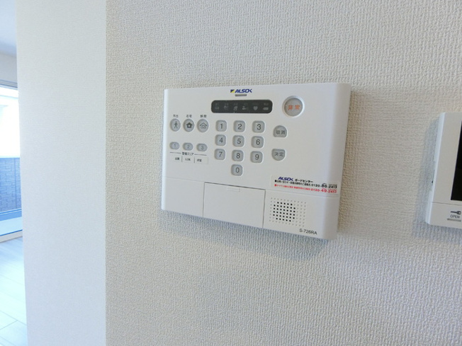 【セキュリティ】グランディール富沢Ⅰ