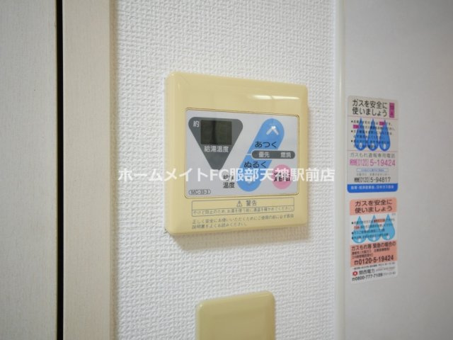 ヴィラ・グレイスBの設備