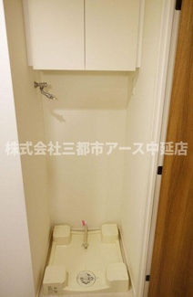 【設備】 | パークアクシス西馬込 | パークアクシス西馬込　は三都市アース中延店へお任せください！　ご内覧可能なお部屋は物件現地お待ち合わせご案内可能です！