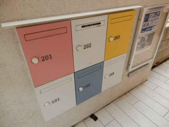 【その他共用部分】