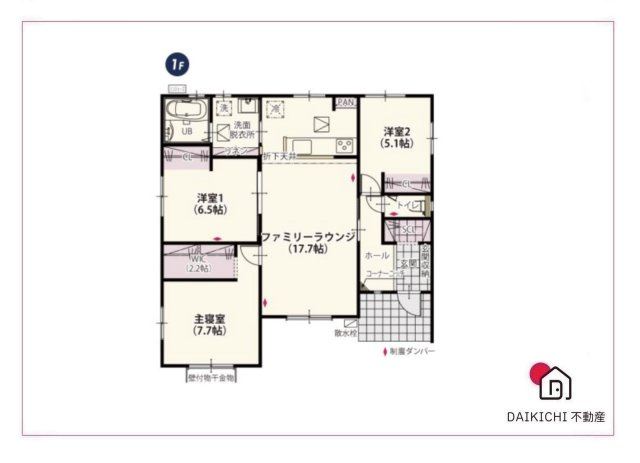 【区画図】 | 本庄市東五十子第2期　ワイウッドコート　新築戸建　全7区画　6号棟