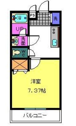 【間取り】 | セレブ華乃郷