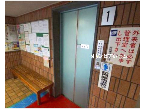 新大橋永谷マンション　リ　フォーム済のその他共用部分