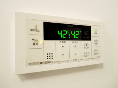 【設備】 | パンプキン　クィーン