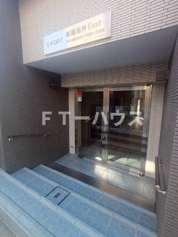 Ｓ－ＦＯＲＴ船橋海神Ｅａｓｔのエントランス