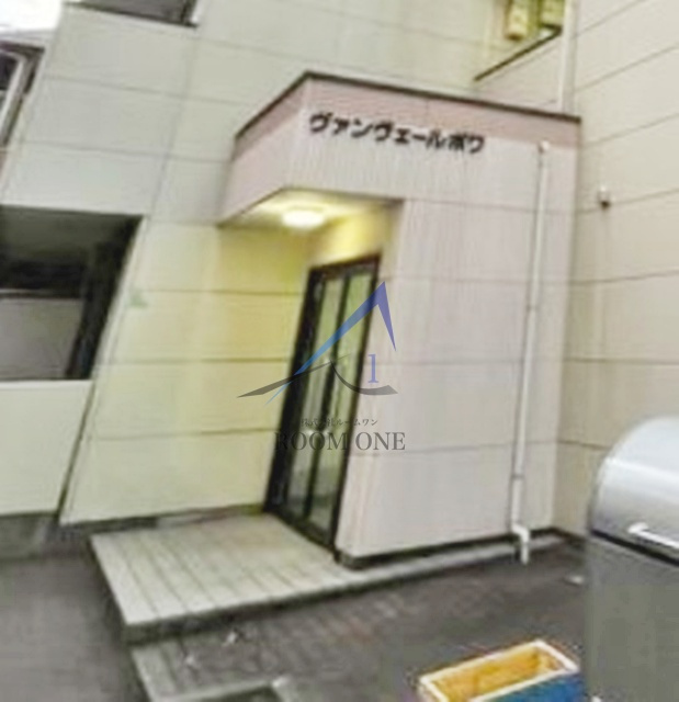ヴァンヴェールボワのエントランス|エントランスです。