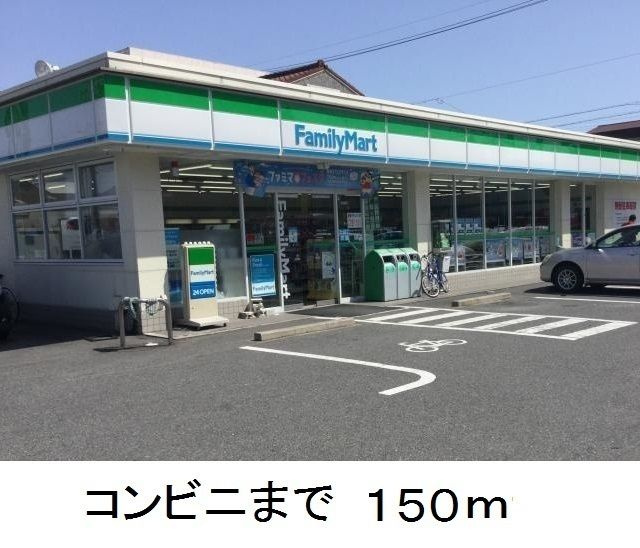 Ｃｏｓｍｏｓ　Ⅰのその他
