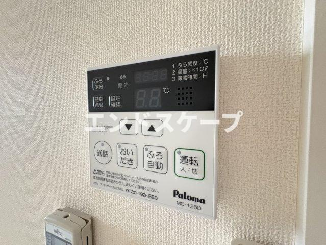 エンタープライズ　ガーデンの設備|高崎、前橋のお部屋探しはエンドスケープまで！お客様の理想お聞かせ下さい♪