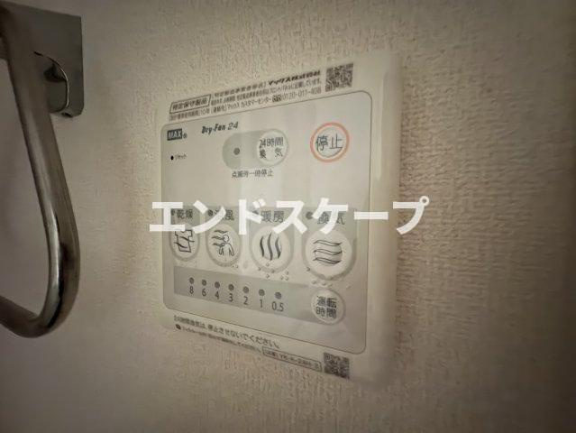 エンタープライズ　ガーデンの設備|高崎、前橋のお部屋探しはエンドスケープまで！お客様の理想お聞かせ下さい♪