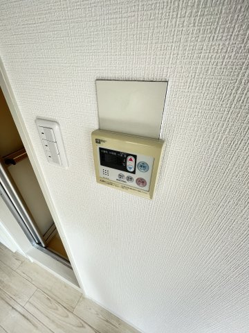 【その他】 | アティック常和