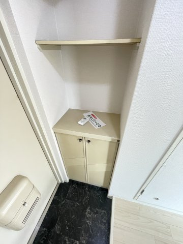 【収納】 | アティック常和