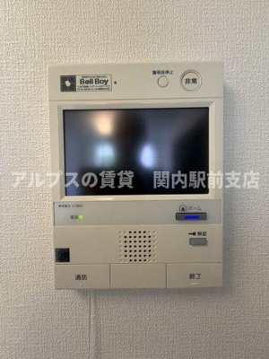 【セキュリティ】 | 上大岡パーク・ホームズ弐番館