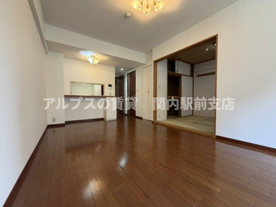 【居間・リビング】 | 上大岡パーク・ホームズ弐番館