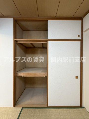 【収納】 | 上大岡パーク・ホームズ弐番館