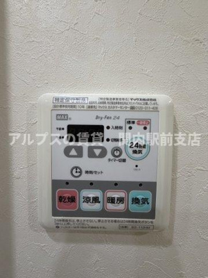 【設備】 | 上大岡パーク・ホームズ弐番館