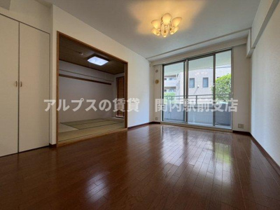【居間・リビング】 | 上大岡パーク・ホームズ弐番館