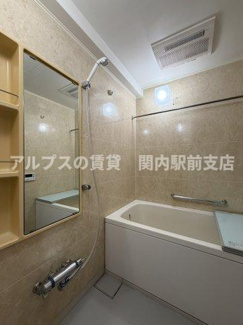 【浴室】 | 上大岡パーク・ホームズ弐番館