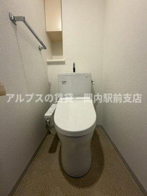 【トイレ】 | 上大岡パーク・ホームズ弐番館