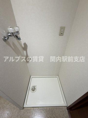 【その他】 | 上大岡パーク・ホームズ弐番館