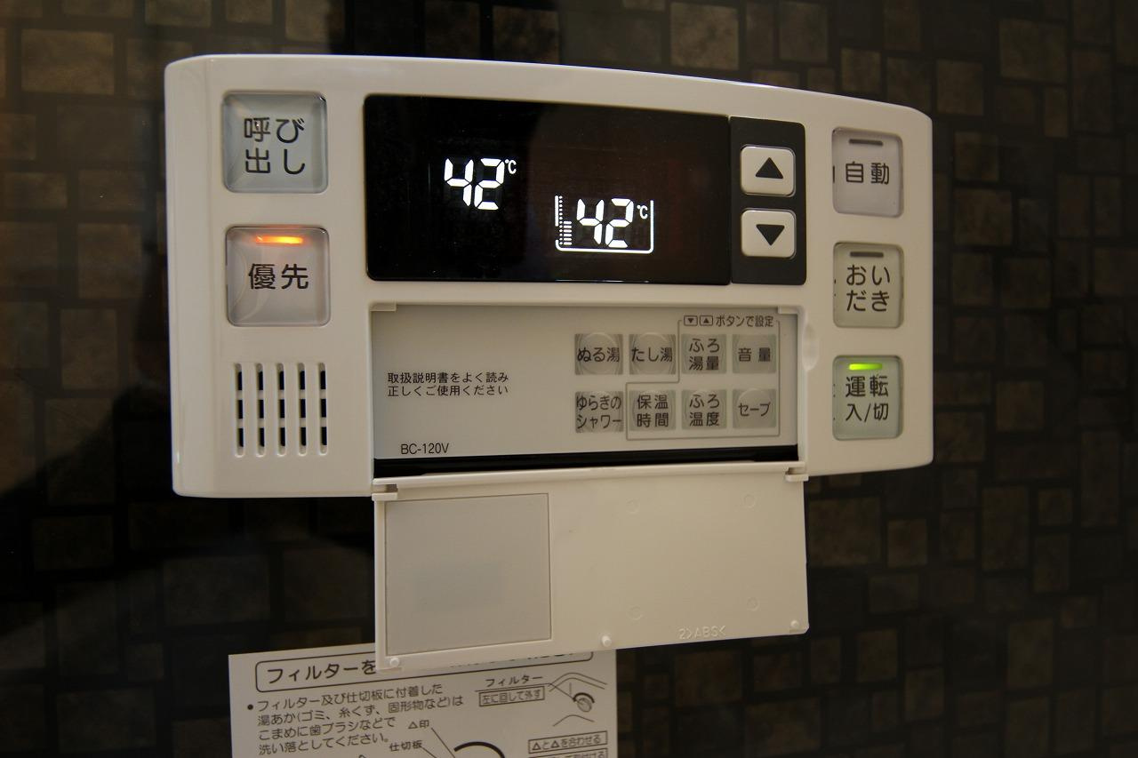 リバーハイム谷八木Ⅱの設備
