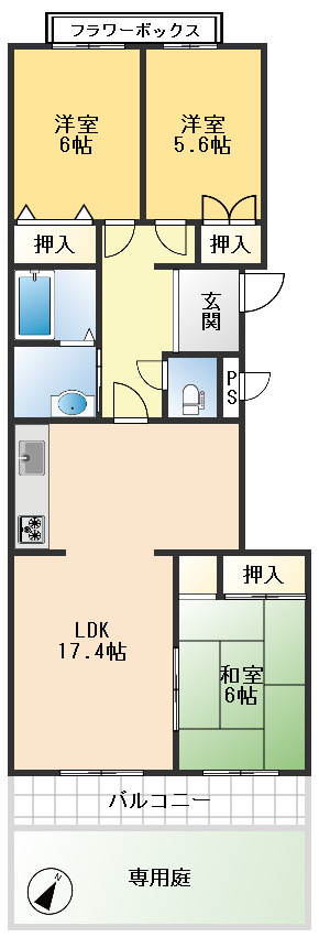 北桜塚パークハイムの間取り