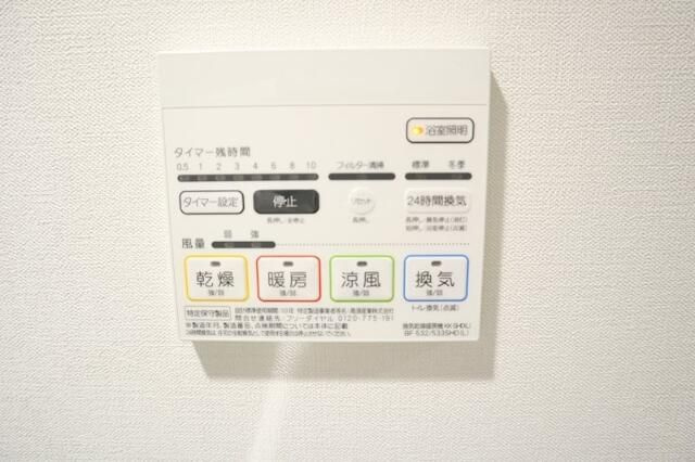ＭＥＩＮ　ＳＣＨＬＯＳＳ　三河島の設備