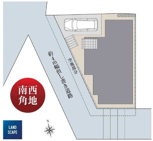 【横浜市保土ケ谷区新井町369-2新築戸建て】★仲介手数料無料★（新井小学校・新井中学校）の区画図
