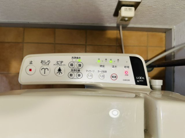 日興雲雀丘花屋敷ガーデンホームズC棟のその他