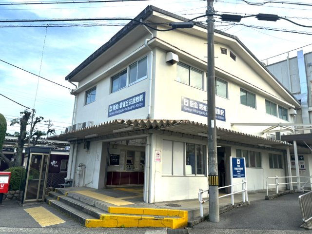 日興雲雀丘花屋敷ガーデンホームズC棟の周辺|阪急宝塚線　雲雀丘花屋敷駅まで５分