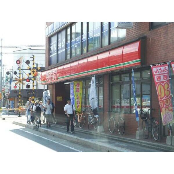 MAHOROBAの周辺|【コンビニエンスストア】ポプラ 井尻駅前店まで411ｍ
