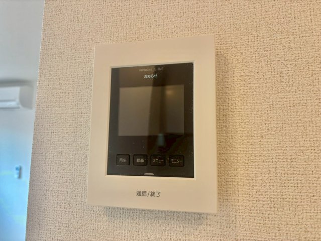 ルニＶのセキュリティ