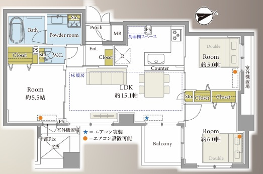 横浜駅近辺の駅がたくさん使える快適立地！！洋館テイストの外観が魅せる横濱らしさ全開の佇まい！！角部屋のポテンシャルも発揮され、ペットの飼育もOKな、『エルズヴュープレイス』リノベーションの間取り