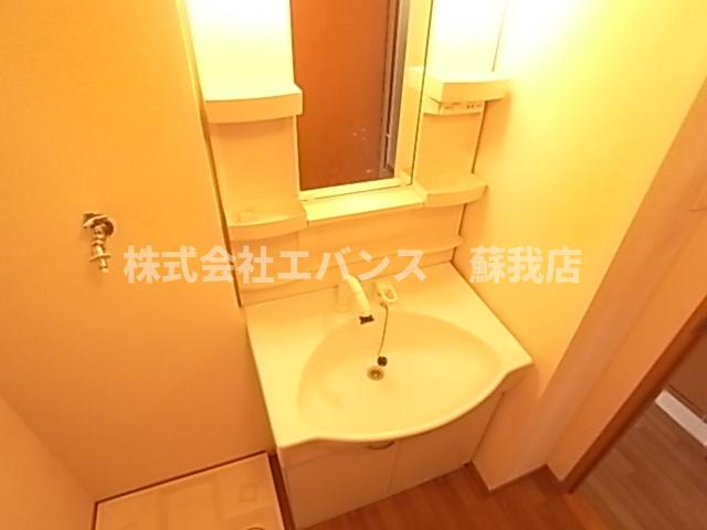 【独立洗面台】 | グランドステージ蘇我