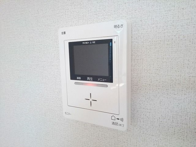 メゾン　ＫＩＴＥ（カイト）のセキュリティ